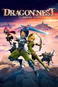 dragon nest warriors dawn 2014