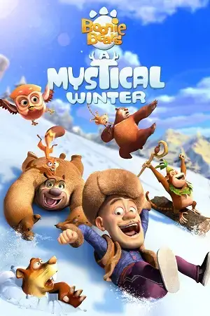 Download Boonie Bears: Mystical Winter (2015) WEB DL Dual Audio {Hindi Chinese} 480p [400MB] | 720p [850MB] | 1080p [1.9GB]