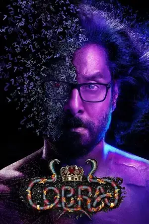 Download Cobra (2022) Hindi Dubbed (ORG) Full Movie AMZN WEB DL 480p [470MB] | 720p [1.2GB] | 720p HQ [2.2GB]