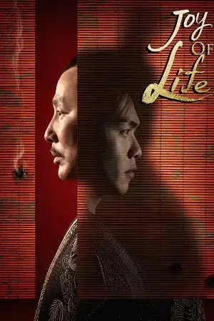 Download Joy of Life (Season 1) Hindi ORG Dubbed C Drama Series 480p 720p & 1080p WEB DL