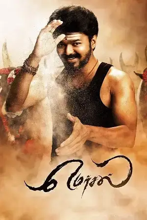 Download Mersal (2017) Dual Audio [Hindi DD5.1+ Tamil DD5.1] BluRay 480p [560MB] | 720p [1.4GB] | 1080p [3.3GB] | 2160p [8.7GB]
