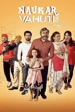 Download Naukar Vahuti Da (2019) Punjabi Full Movie WEB DL 480p [400MB] | 720p [1.1GB] | 1080p [2.3GB]