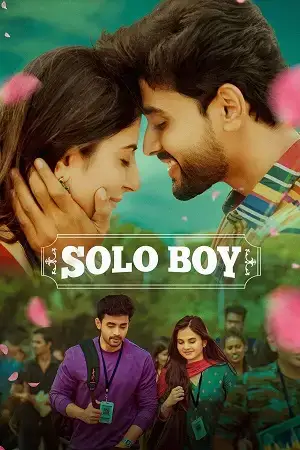 Download Solo Boy (2025) Hindi Full Movie WEB HDRip 480p [450MB] | 720p [1.2GB] | 1080p [2.6GB]