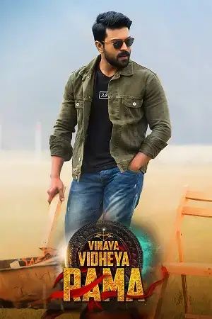 Download Vinaya Vidheya Rama (2019) Dual Audio [Hindi DD5.1 + Telugu DD5.1] Amazon WeB DL 480p [620MB] | 720p [2GB] | 1080p [4.9GB]