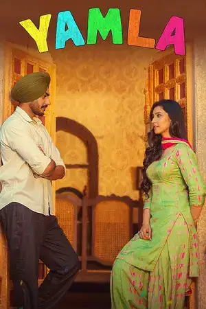 Download Yamla (2025) Punjabi Full Movie WEB DL 480p [470MB] | 720p [1.3GB] | 1080p [2.6GB]