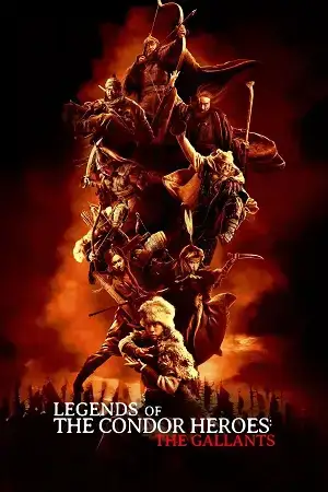 Download Legends of the Condor Heroes: The Gallants (2025) WEB DL Dual Audio {Hindi Chinese} 480p [750MB] | 720p [1.4GB] | 1080p [2.4GB]
