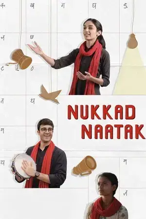 Download Nukkad Naatak (2026) Hindi (DD2.0) HDTC Full Movie 480p [370MB ] | 720p [1GB] | 1080p [2GB]