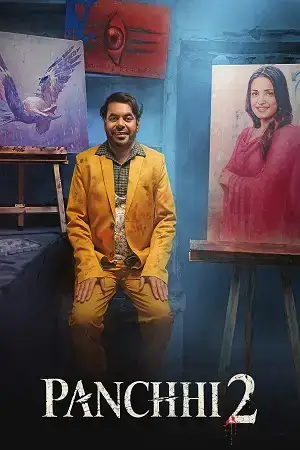 Download Panchhi 2 (2026) Punjabi Full Movie HDRip 480p [350MB] | 720p [1GB] | 1080p [2.1GB]