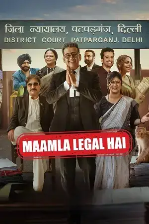 Download Maamla Legal Hai (Season 1 – 2) Hindi Complete Netflix Original WEB Series 480p | 720p | 1080p WEB DL