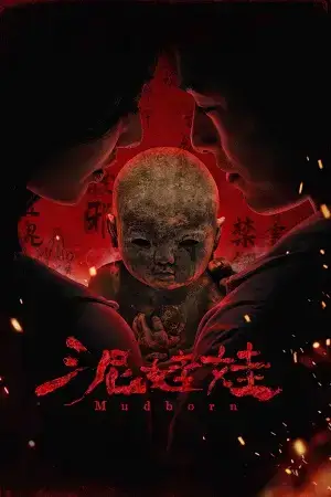 Download Mudborn (2025) WEBRip Dual Audio {Chinese English} 480p [350MB] | 720p [970MB] | 1080p [2.3GB]