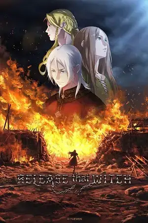 Download Release That Witch (Season 1) [S01 E02 Added] {Hindi Chinese} Anime Series 480p 720p & 1080p WEB DL