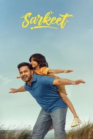 Download Sarkeet (2025) Dual Audio [Hindi + Malayalam] 480p [440MB] | 720p [1.2GB] | 1080p [2.6GB] WeB DL