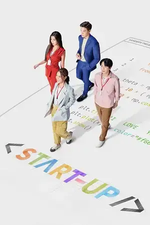 Download Start Up (Season 1) Hindi ORG Dubbed C Drama Series 480p 720p & 1080p WEB DL