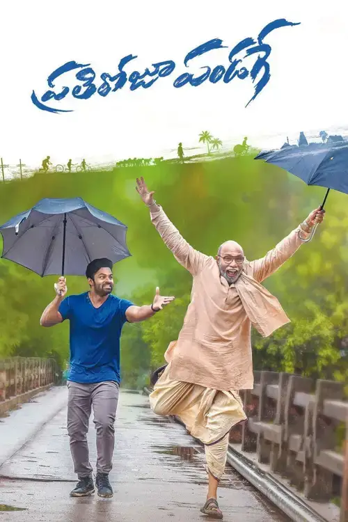 Download Prati Roju Pandaage (2019) Dual Audio [Hindi + Telugu] 480p [470MB] | 720p [1.5GB] | 1080p [3.1GB] WeB DL
